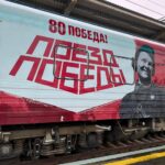 Зображення посту: Росіяни привезли пропагандистський «поїзд побєди» до Луганська
