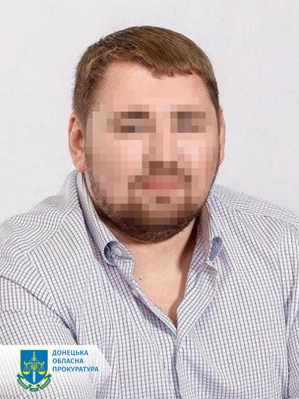 Зображення посту: Конфіскація майна на 10 мільйонів гривень: ексмера Святогірська засудили за співпрацю з РФ