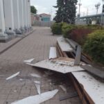 Зображення посту: Окупанти пошкодили обстрілом університет та вокзал у Слов’янську