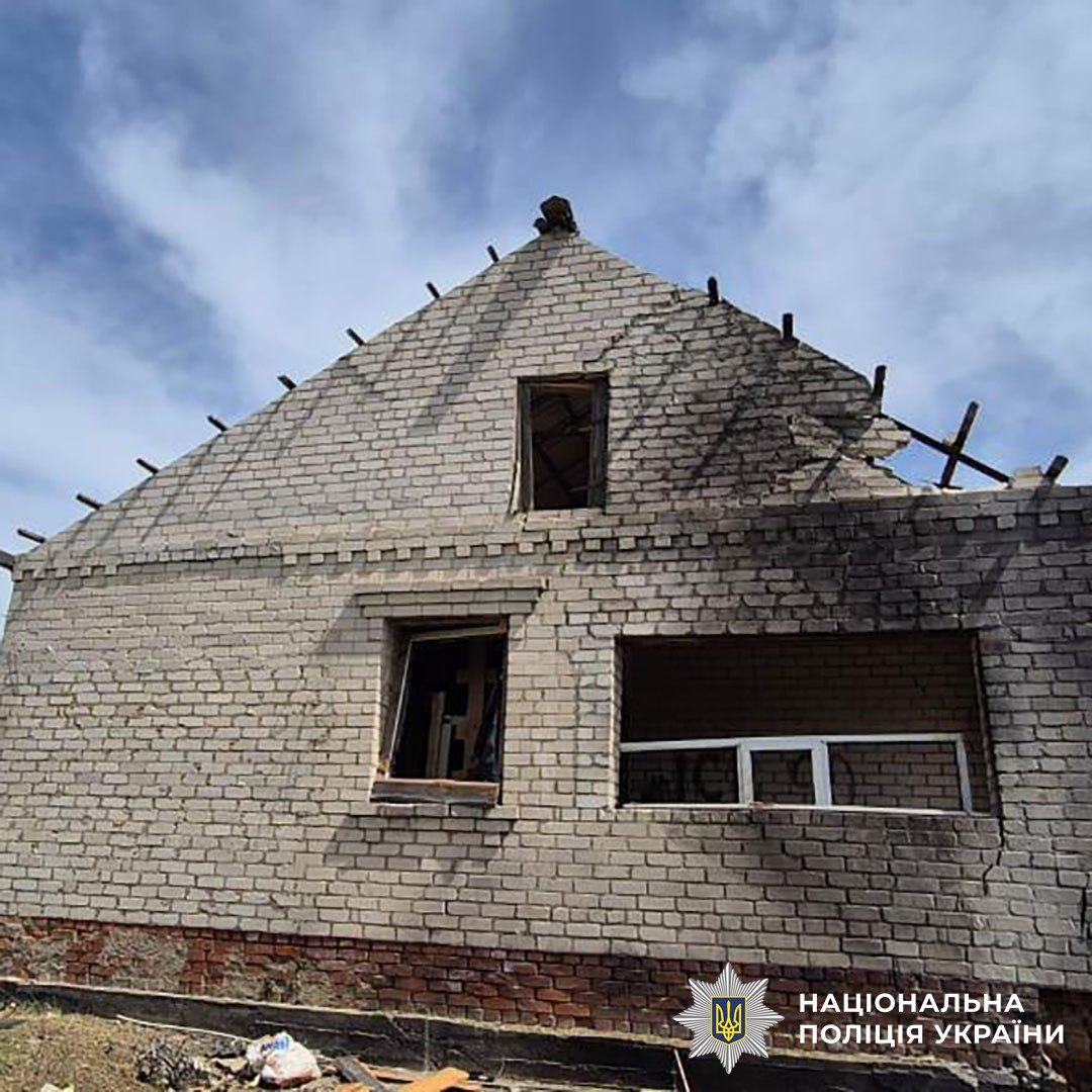 Зображення посту: Росіяни обстріляли Донеччину авіабомбами та дронами: восьмеро людей поранені