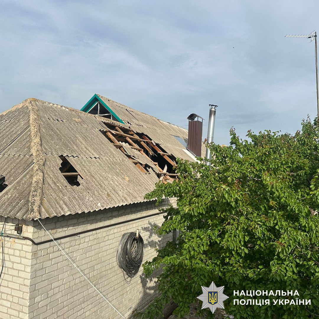 Зображення посту: Росіяни обстріляли Донеччину авіабомбами та дронами: восьмеро людей поранені