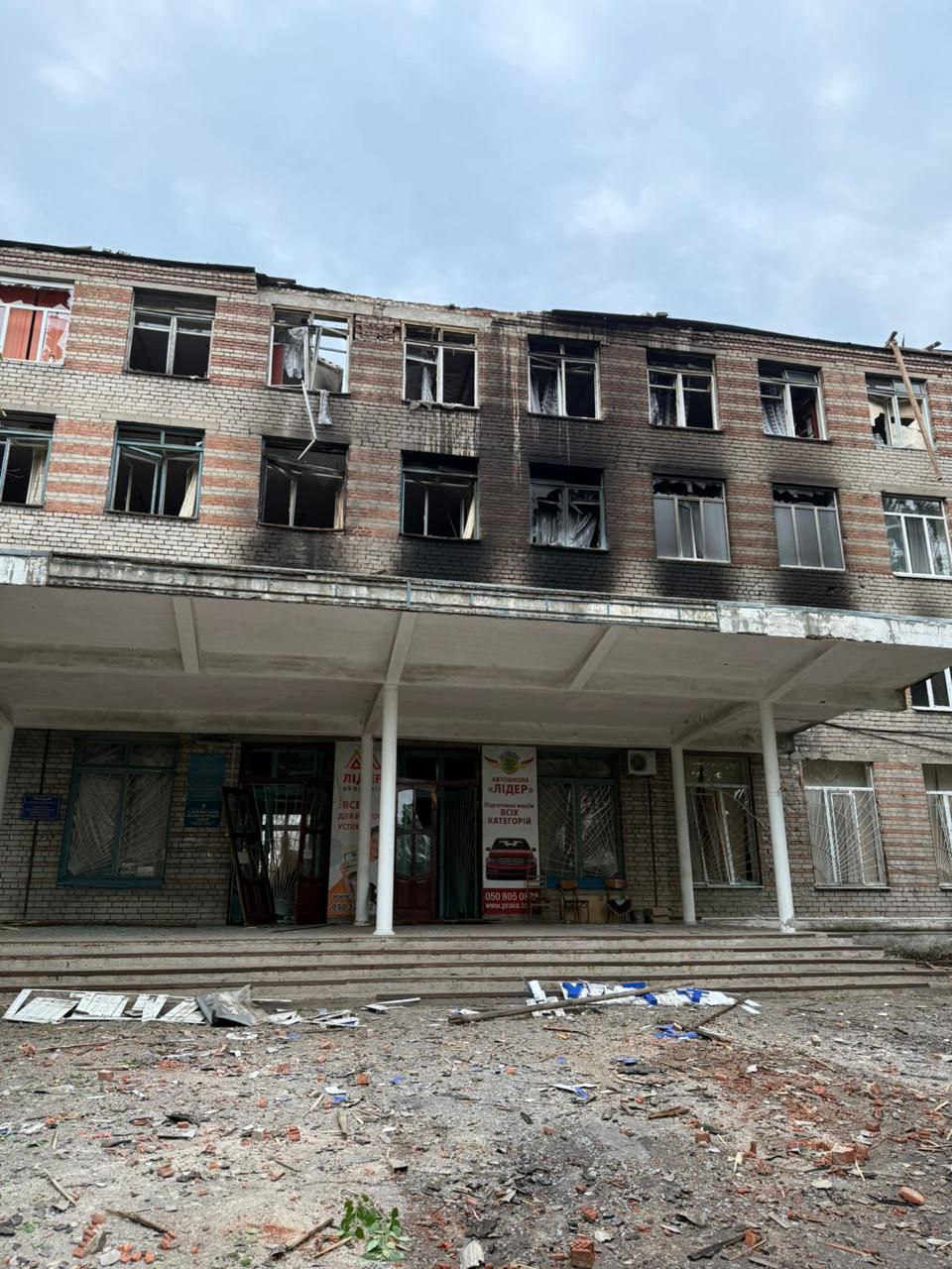 Зображення посту: Росіяни обстріляли Донеччину авіабомбами та дронами: восьмеро людей поранені