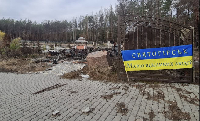 Стаття: Конфіскація майна на 10 мільйонів гривень: ексмера Святогірська засудили за співпрацю з РФ
