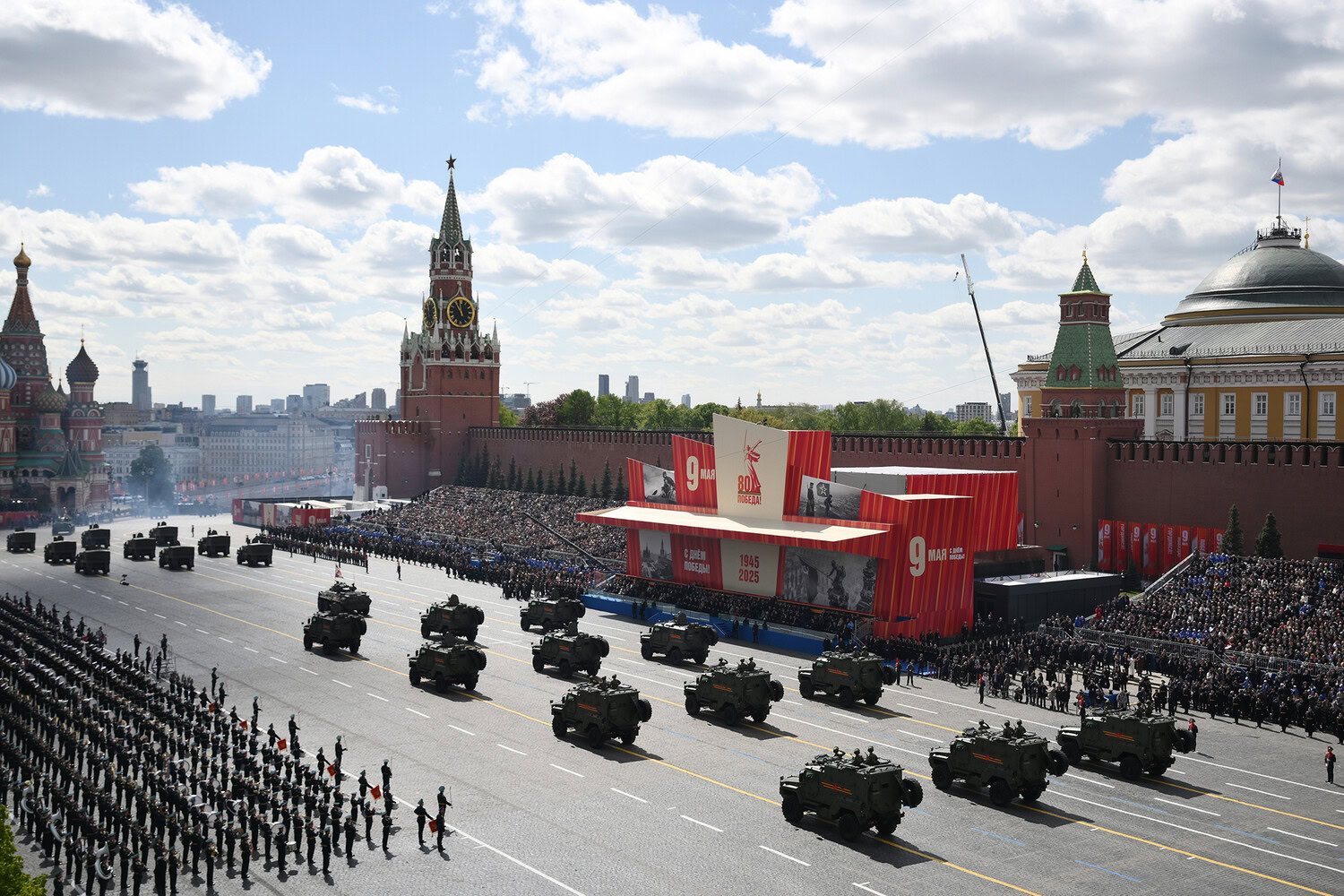 Зображення посту: Парад «побєди»: у Москві в ході взяли участь армії Китаю, Єгипту та Монголії