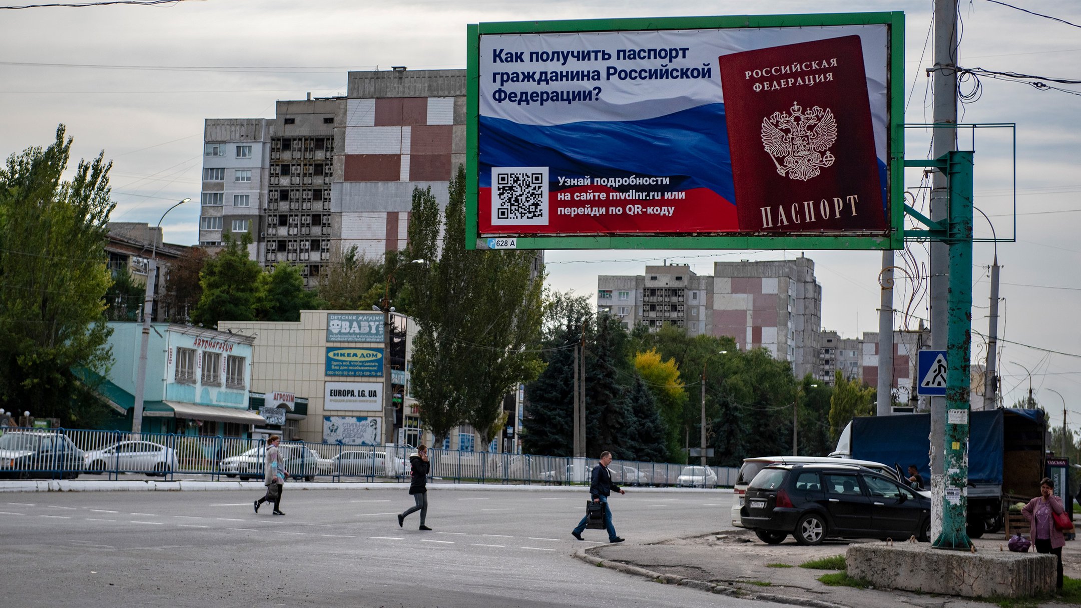Стаття: Росіяни підвищують тарифи на комунальні послуги в Луганській області