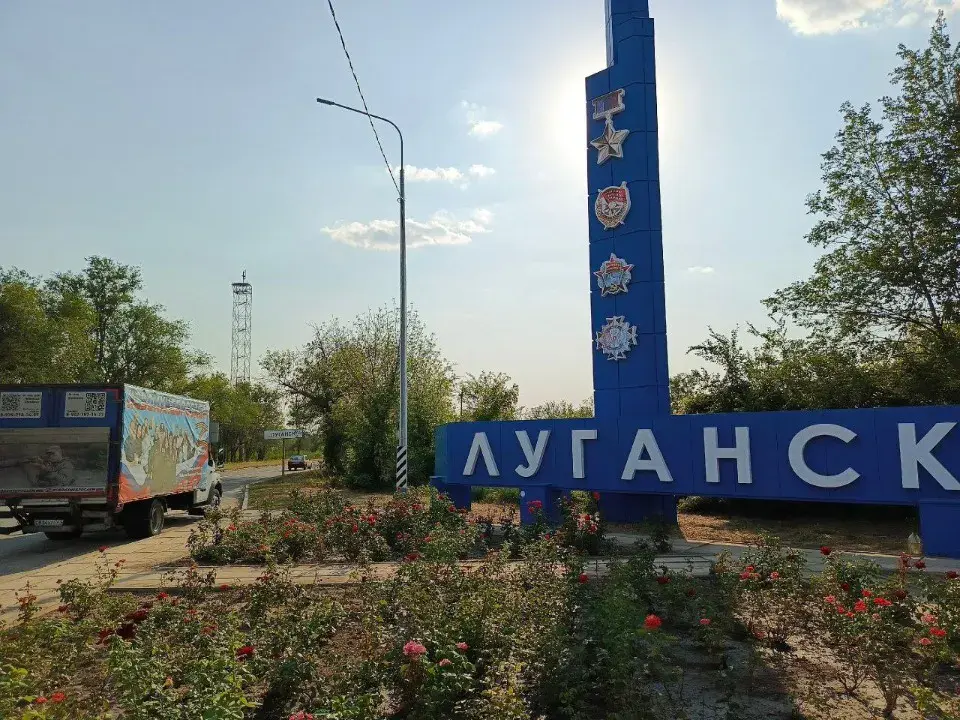 Стаття: Окупанти глушать зв’язок у Луганську через «День Росії»