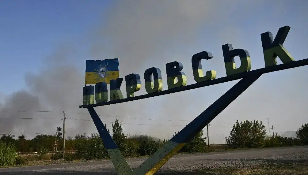 Зображення посту: Окупанти обстріляли головні автошляхи Покровська: одна людина поранена