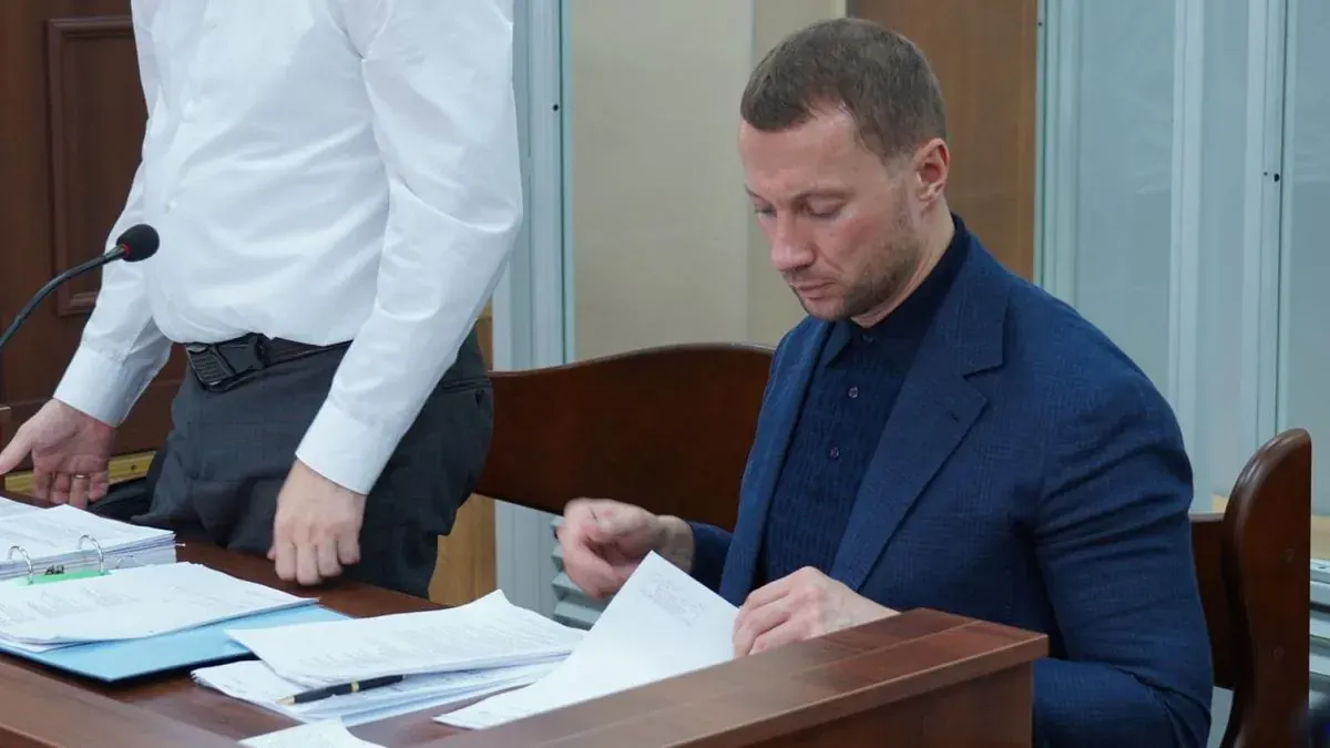 Стаття: Голові АМКУ Кириленку зменшили заставу до 25 мільйонів гривень, але не дозволили виїжджати за кордон у відрядження