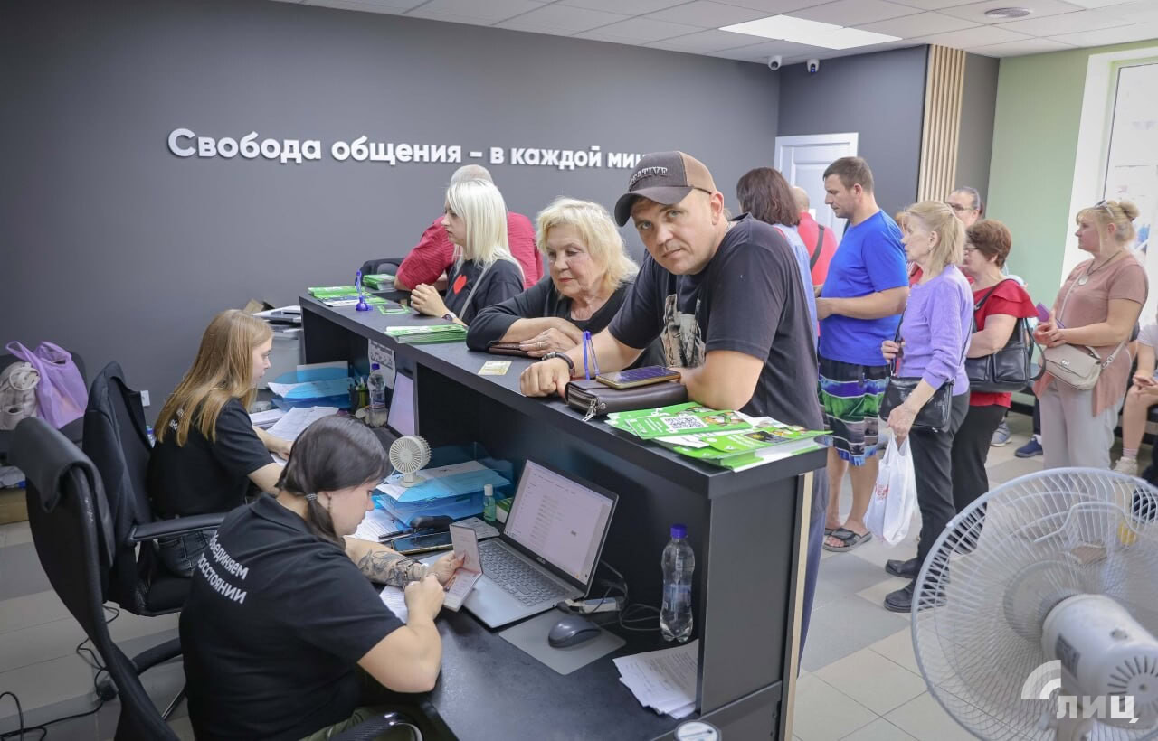 Стаття: На Луганщині блокуватимуть мобільні номери без російських паспортів