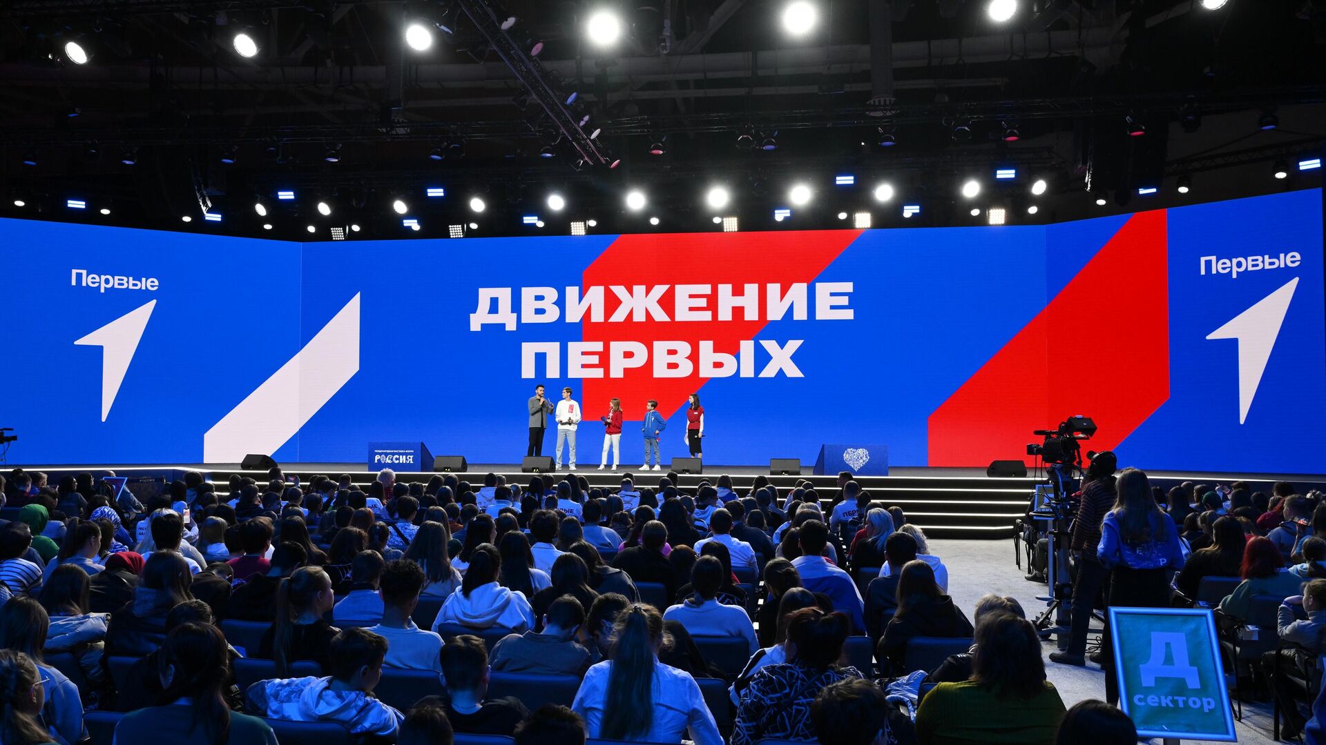 Стаття: Окупанти залучили майже 80 тисяч школярів до пропагандистського руху на Луганщині