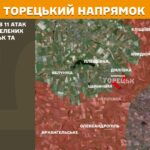 Зображення посту: Сили оборони відбили 47 атак на Покровському напрямку: Генштаб про ситуацію на фронті