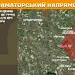 Зображення посту: Сили оборони відбили 47 атак на Покровському напрямку: Генштаб про ситуацію на фронті