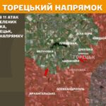 Зображення посту: Понад 5 тисяч обстрілів за добу: Генштаб про ситуацію на фронті