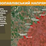 Зображення посту: Росія посилила штурми на Новопавлівському напрямку: Генштаб про ситуацію на фронті