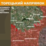 Зображення посту: Росія посилила штурми на Новопавлівському напрямку: Генштаб про ситуацію на фронті