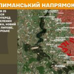 Зображення посту: Генштаб: Сили оборони відбили понад 60 атак за добу на Покровському напрямку