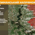 Зображення посту: Росія посилила штурми на Новопавлівському напрямку: Генштаб про ситуацію на фронті