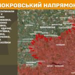 Зображення посту: ЗСУ зупинили понад 20 атак на Новопавлівському напрямку: Генштаб про ситуацію на фронті
