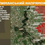 Зображення посту: ЗСУ зупинили понад 20 атак на Новопавлівському напрямку: Генштаб про ситуацію на фронті