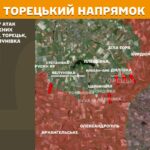 Зображення посту: Окупанти збільшили кількість атак на Новопавлівському напрямку: Генштаб про ситуацію на фронті