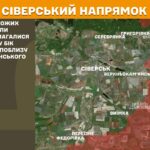 Зображення посту: Окупанти збільшили кількість атак на Новопавлівському напрямку: Генштаб про ситуацію на фронті