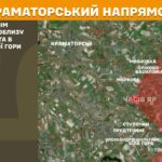 Зображення посту: Генштаб: російські військові штурмували Покровський напрямок понад 60 разів за добу