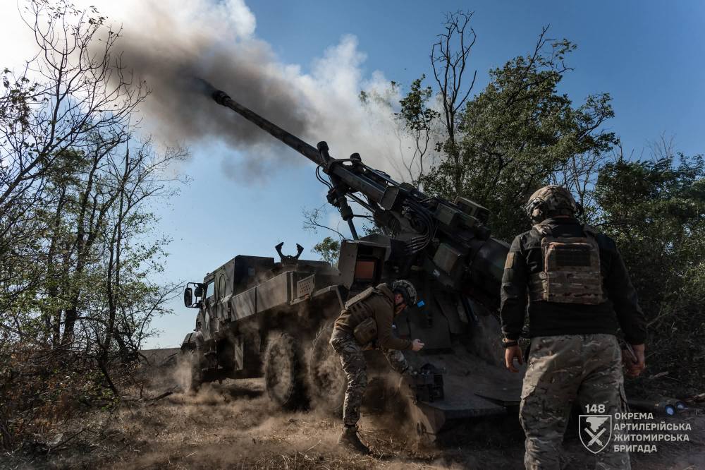 Стаття: Генштаб: Сили оборони зупинили понад 70 атак РФ на Новопавлівському й Покровському напрямках