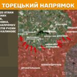 Зображення посту: Генштаб: російські військові штурмували Покровський напрямок понад 60 разів за добу