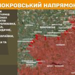 Зображення посту: Генштаб: Сили оборони зупинили понад 70 атак РФ на Новопавлівському й Покровському напрямках
