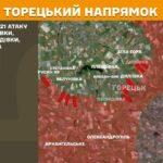 Зображення посту: Генштаб: Сили оборони відбили понад 20 атак на Торецькому напрямку