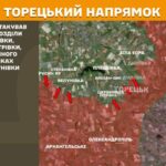 Зображення посту: Окупанти збільшили кількість атак на Торецькому напрямку: Генштаб зафіксував понад 20 за добу