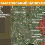 Зображення посту: Окупанти збільшили кількість атак на Торецькому напрямку: Генштаб зафіксував понад 20 за добу