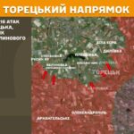 Зображення посту: На Донеччині та Луганщині відбулося 116 боєзіткнень за добу: Генштаб про ситуацію на фронті