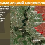 Зображення посту: На Донеччині та Луганщині відбулося 116 боєзіткнень за добу: Генштаб про ситуацію на фронті