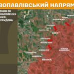 Зображення посту: На Донеччині та Луганщині відбулося 116 боєзіткнень за добу: Генштаб про ситуацію на фронті