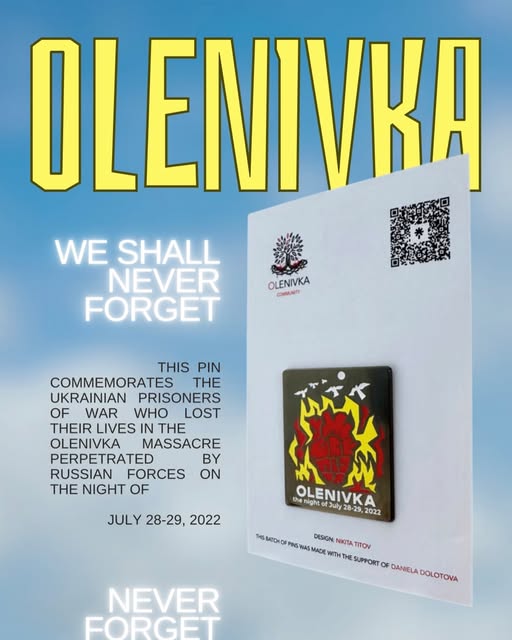 Зображення посту: Памʼятний пін на згадку про трагедію в Оленівці: як придбати й підтримати родини загиблих
