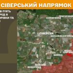Зображення посту: Окупанти посилили штурми на Покровському напрямку: Генштаб про ситуацію на фронті