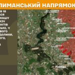 Зображення посту: Окупанти посилили штурми на Покровському напрямку: Генштаб про ситуацію на фронті