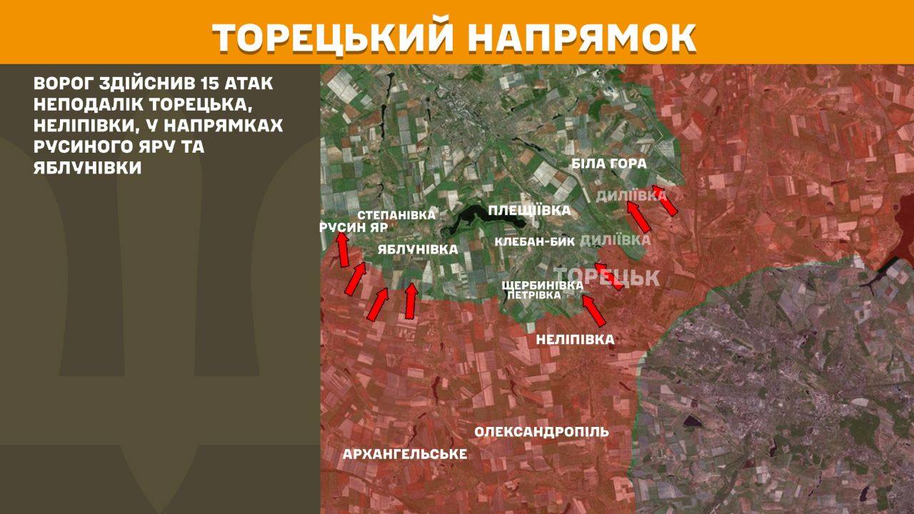 Зображення посту: Окупанти посилили штурми на Покровському напрямку: Генштаб про ситуацію на фронті