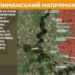 Зображення посту: Окупанти зменшили кількість атак на Покровському напрямку: Генштаб про ситуацію на фронті