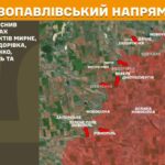 Зображення посту: Окупанти зменшили кількість атак на Покровському напрямку: Генштаб про ситуацію на фронті