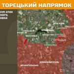 Зображення посту: Окупанти зменшили кількість атак на Покровському напрямку: Генштаб про ситуацію на фронті