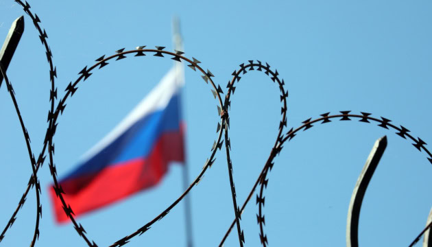 Стаття: Велика Британія ввела нові санкції проти Росії