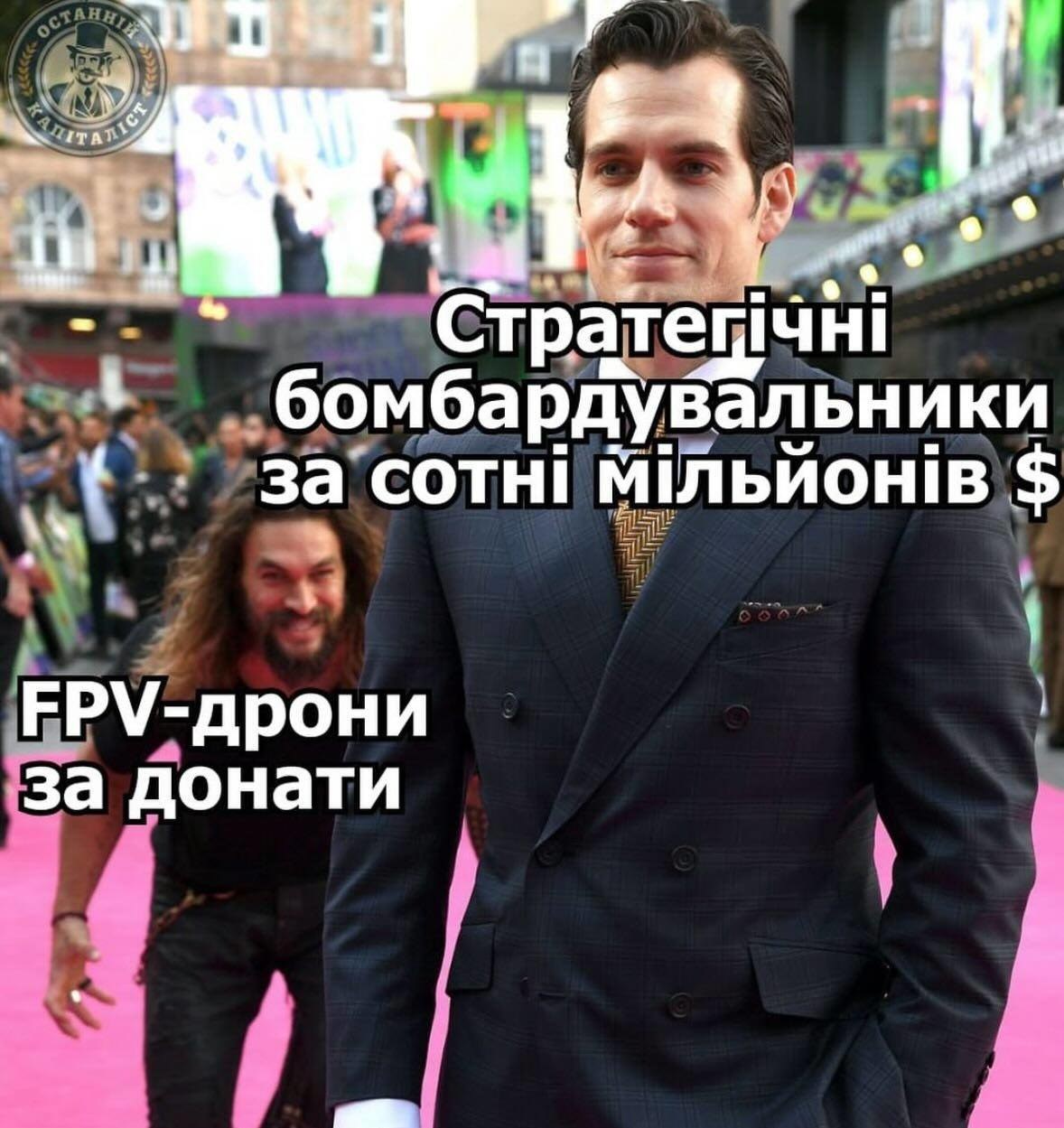 Зображення посту: 7 мільярдів доларів збитків: наслідки операції СБУ — на знімку супутника