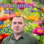 Зображення посту: 7 мільярдів доларів збитків: наслідки операції СБУ — на знімку супутника