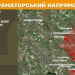 Зображення посту: Окупанти збільшили кількість атак на Лиманському напрямку: Генштаб про ситуацію на фронті