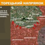 Зображення посту: Окупанти збільшили кількість атак на Лиманському напрямку: Генштаб про ситуацію на фронті