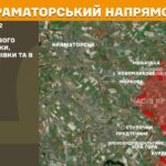 Зображення посту: ЗСУ відбили понад 180 атак за добу: Генштаб про ситуацію на фронті