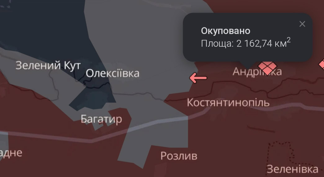 Стаття: Російські військові окупували Костянтинопіль та Андріївку на Донеччині 