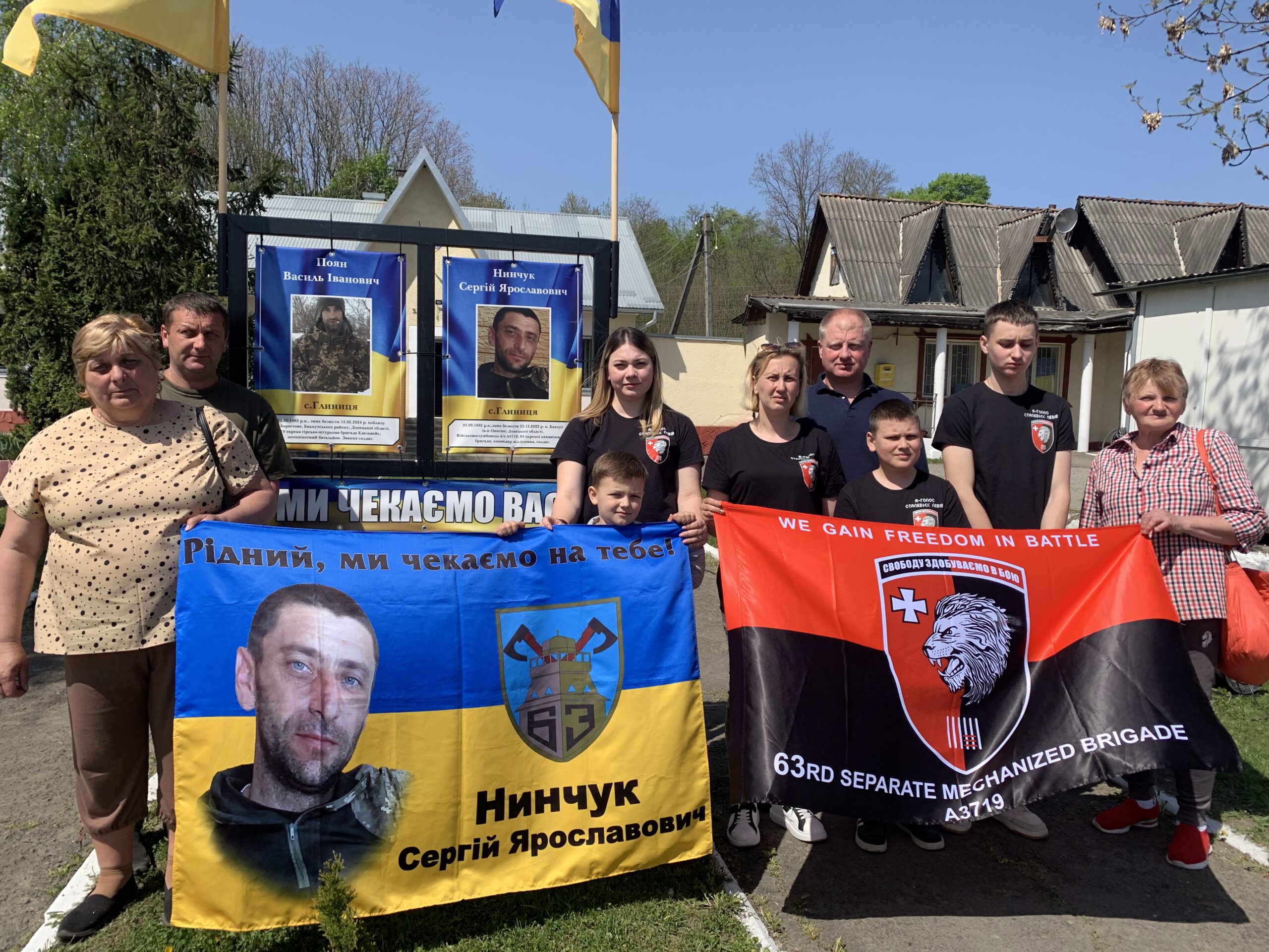 Зображення посту: «29 місяців без брата, але ми все ж таки віримо!»